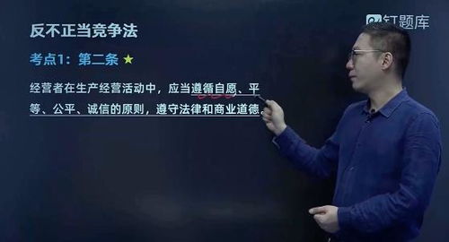 2020年考演出經紀人資格證，你應該知道這6個關鍵問題