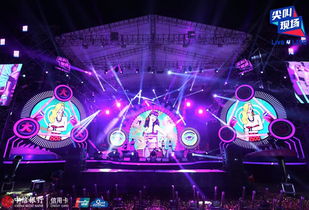 大張偉公主裙造型引爆南京演唱會，粉絲驚喜求婚引爆全網(wǎng)熱議