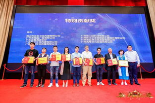 第三屆中國(guó)（廣州）演出經(jīng)紀(jì)人大會(huì) 廣播電視節(jié)目制作經(jīng)營(yíng)新格局下的機(jī)遇與挑戰(zhàn)