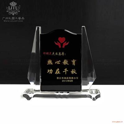 匠心鑄魂 交安防將教育理念融入保單容式客服宣傳營銷體成型模板研討精華