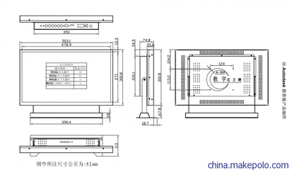王牌22寸液晶監(jiān)視器WP-ML22DA 教育安防的可靠之選