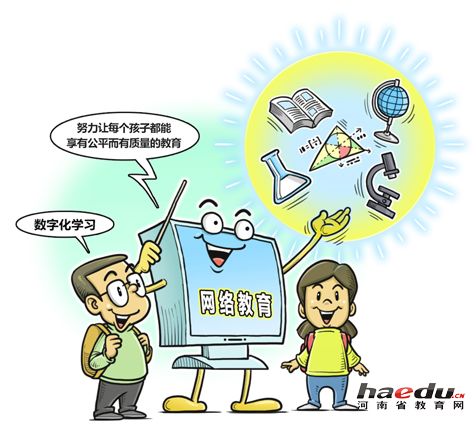 校舍新了，師生走了 鄉村義務教育如何“止血”？